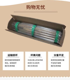 新鮮山藥鐵棍淮山精選正宗白山藥小白嘴農(nóng)家特產(chǎn)軟糯3斤5斤可選