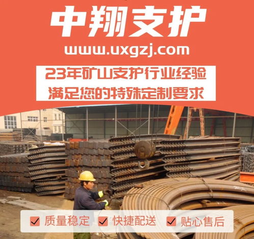 中翔鋼鐵集團(tuán)參加第十八屆中國 永年標(biāo)準(zhǔn)件廠商聯(lián)誼暨產(chǎn)品展示會