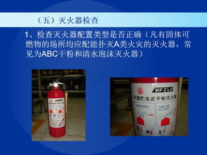 突發 煙臺鐵姆肯公司廠房突發大火,濃煙綿延數公里,工人欲跳窗逃生 節前再好好查查吧 送精品課件 如何進行消防安全檢查